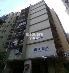 Samrat CHS Kurla East Samrat CHS Kurla East