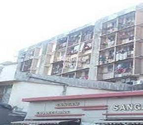 Sangam Complex