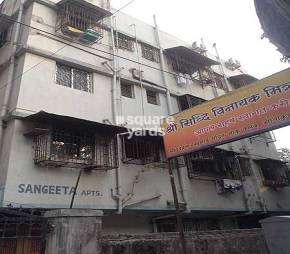 Sangeeta Apartments Cover Image