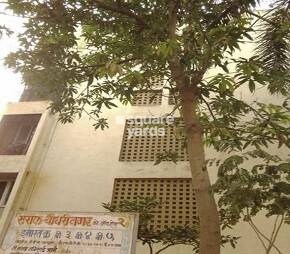 Saraf Chaudhary Nagar CHS Cover Image