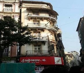 Saroj Niwas