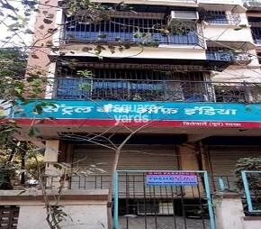 Saryu Kamal Apartment