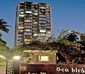 Sea Bird CHS Bandra