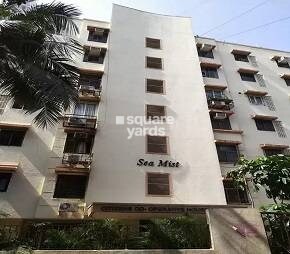 Sea Mist Apartment