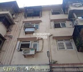 Shabanam CHS