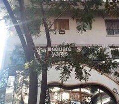 Shagun CHS Andheri