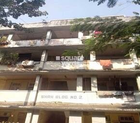 shah-building