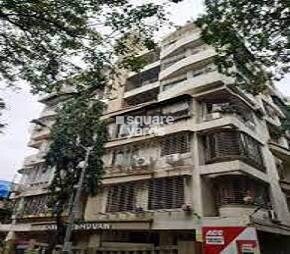 Shakar Building