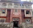 Shankar Niketan Apartment