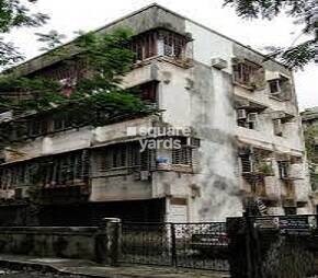 Shanta Kunj