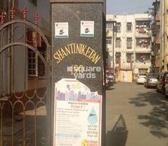 Shanti Nikatan Shanti Nikatan