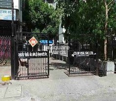 Shanti Park CHSL, Dahisar East, Mumbai