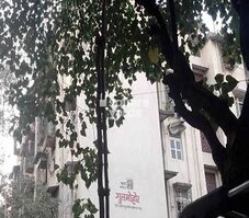 Shivam Gulmohar CHS Featured Image