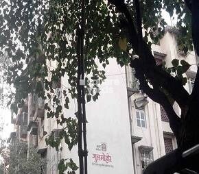 shivam-gulmohar-chs