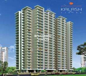 Shivraj Kalash Apartments Flagship
