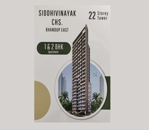 Shraddha Siddhivinayak CHS