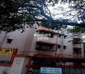 Shram Saphaly Apartment