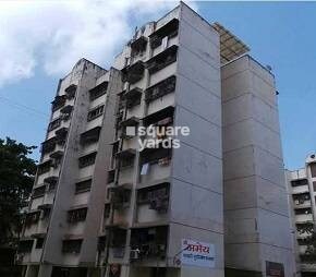 Shree Amey CHS Borivali