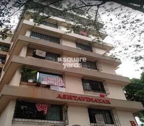 Shree Asthvinayakh Apartments