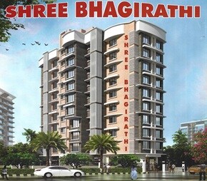 Shree Bhagirathi CHS