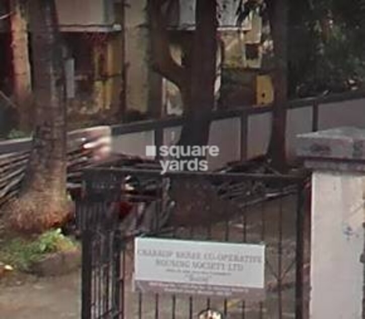 Shree CHS Kandivali West Cover Image