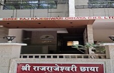 Shree Rajrajeshwari Chhaya Apartment Featured Image