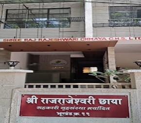 Shree Rajrajeshwari Chhaya Apartment residential project in Bhandup East