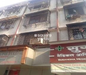 Shree Rajrajeshwari Kutir Apartment