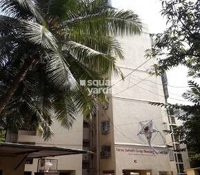 Shree Sainath CHS residential project in Santacruz East