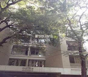 Shree Yash Raj Sahaniwas