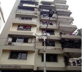 Shreeniwas Apartment
