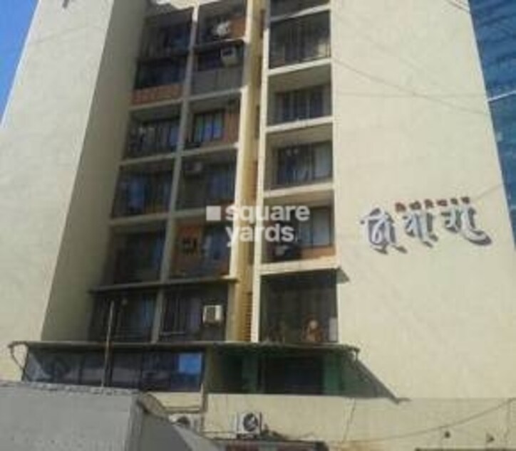 Siddhivinayak Nivara Cover Image