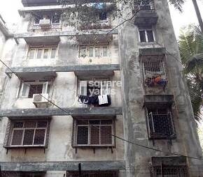 Sky View CHS Cover Image