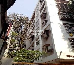 Smita Apartments