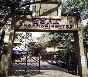 Sona Shopping Centre