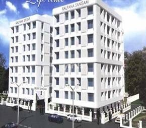 Srushti Sangam Kalpana Srushti residential project in Chembur