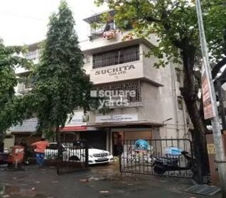 Suchita CHS in Santacruz East, Mumbai