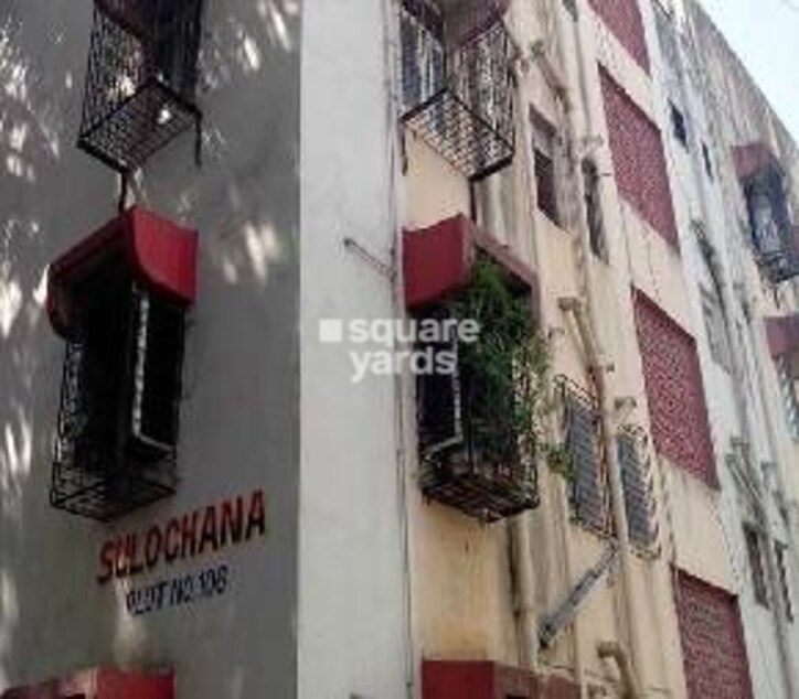 Sulochana CHS Ghatkopar Cover Image