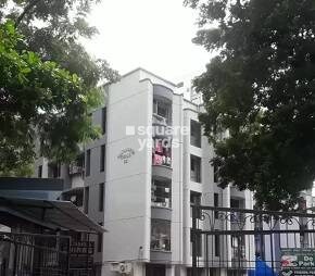 Sultanabad Chirag