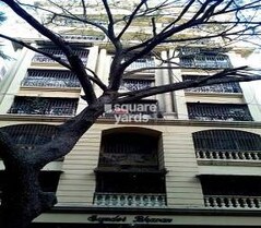 Sunder Bhavan Sunder Bhavan