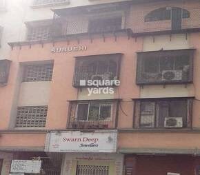 Suruchi CHS Malad