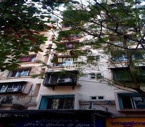 Suryakiran CHS Cover Image