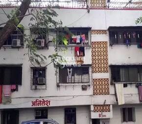 Swastik Anilesh