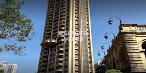 Tata Petit Towers in Peddar Road, Mumbai