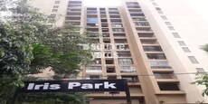 The Advantage Raheja Iris Park Featured Image
