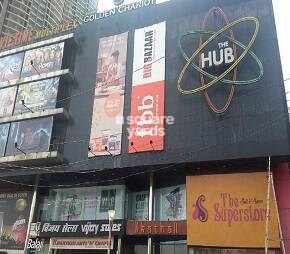 The Hub Mall