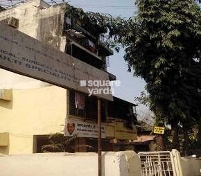 The Kurla Amar CHS