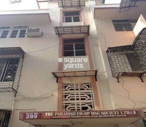 The Paradise CHS 1 Cover Image