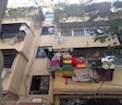 Thribhuvan Bela Apartment