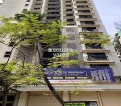 Tilak Indrayani, Tilak Nagar, Mumbai